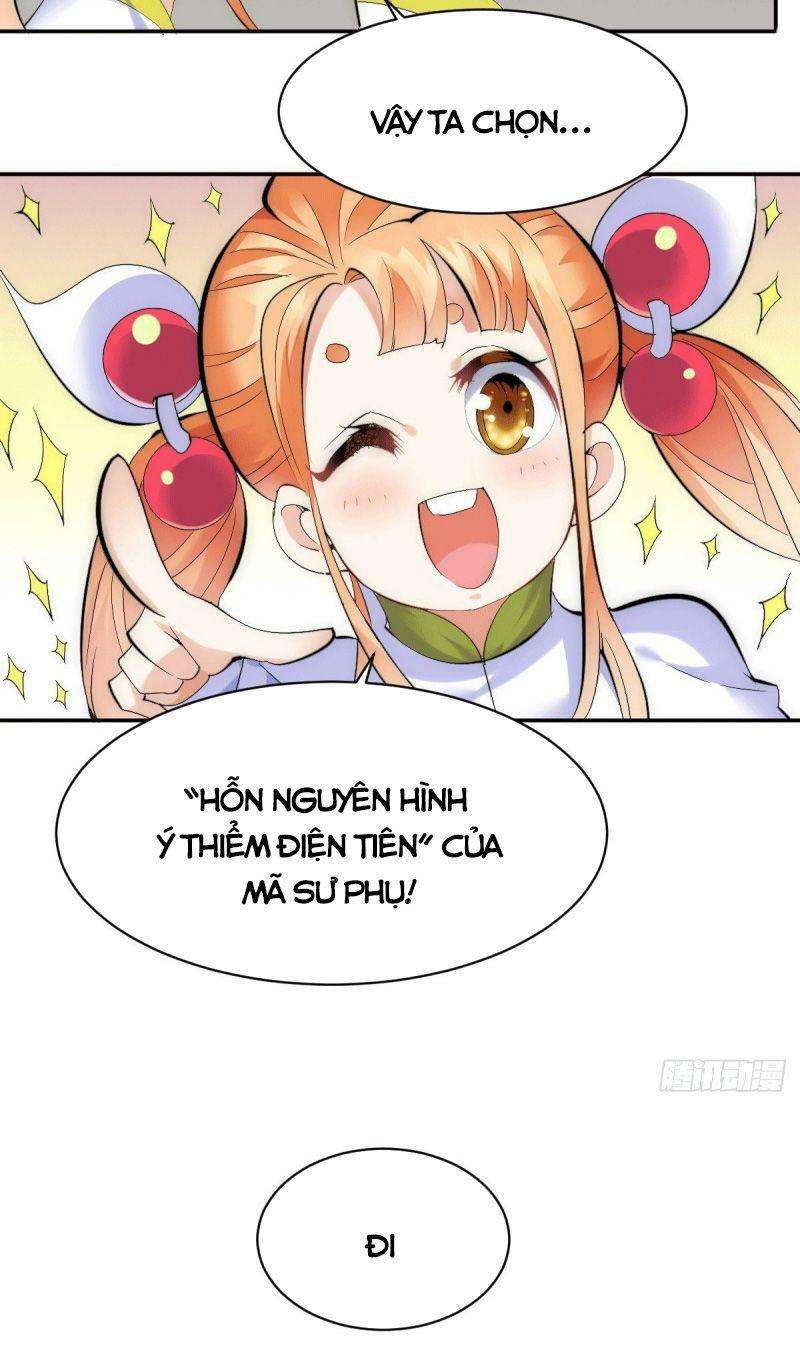 Above Ten Thousand People Ch. 1 第46页