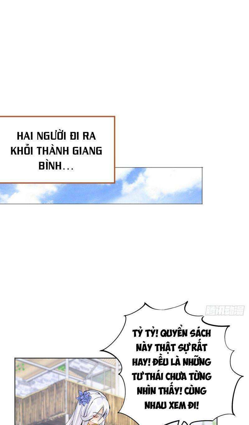 Above Ten Thousand People Ch. 1 第54页
