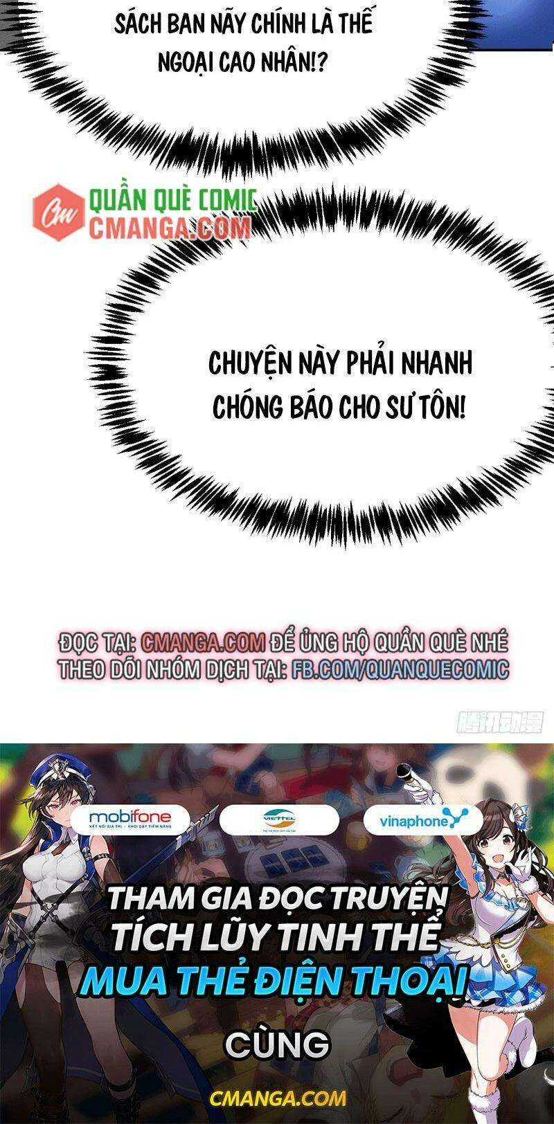 Above Ten Thousand People Ch. 1 第67页