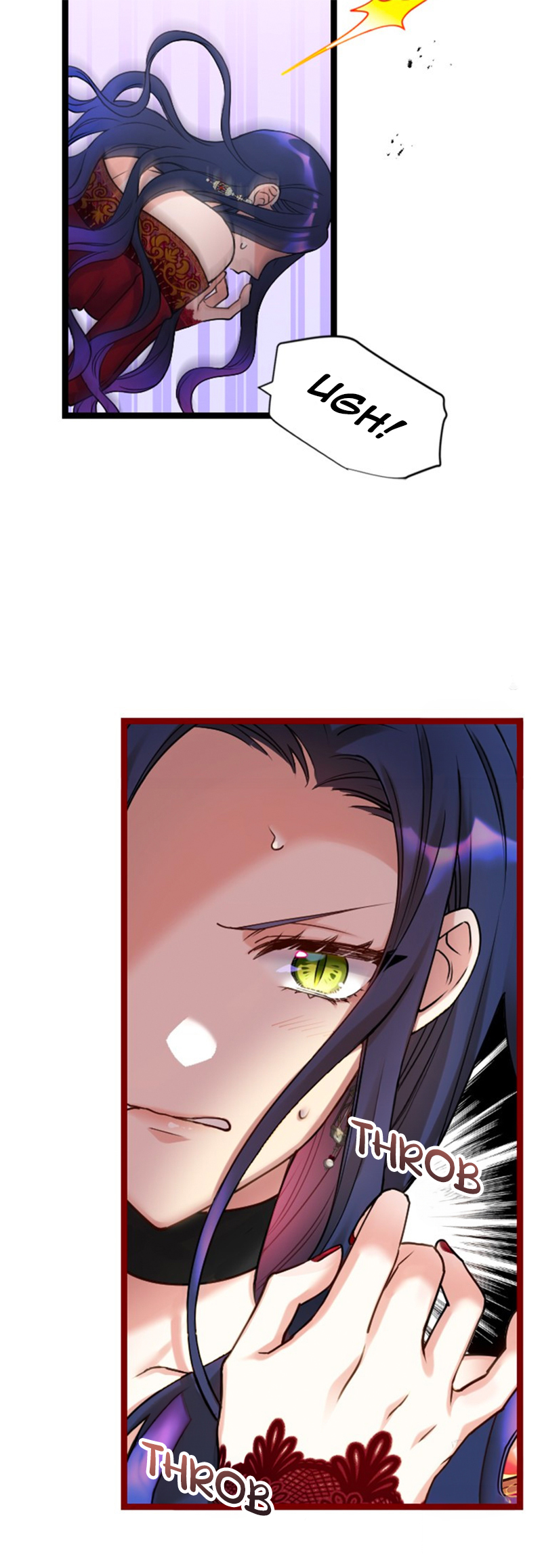 Corrupting the Heroine's First Love Ch. 2 第6页