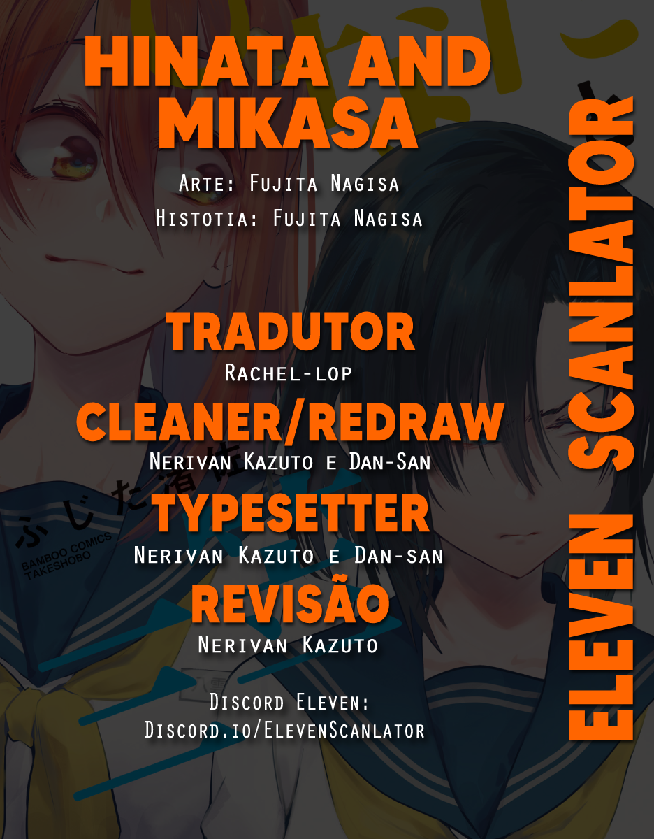 Hinata and Mikasa Vol. 1 Ch. 2 第1页