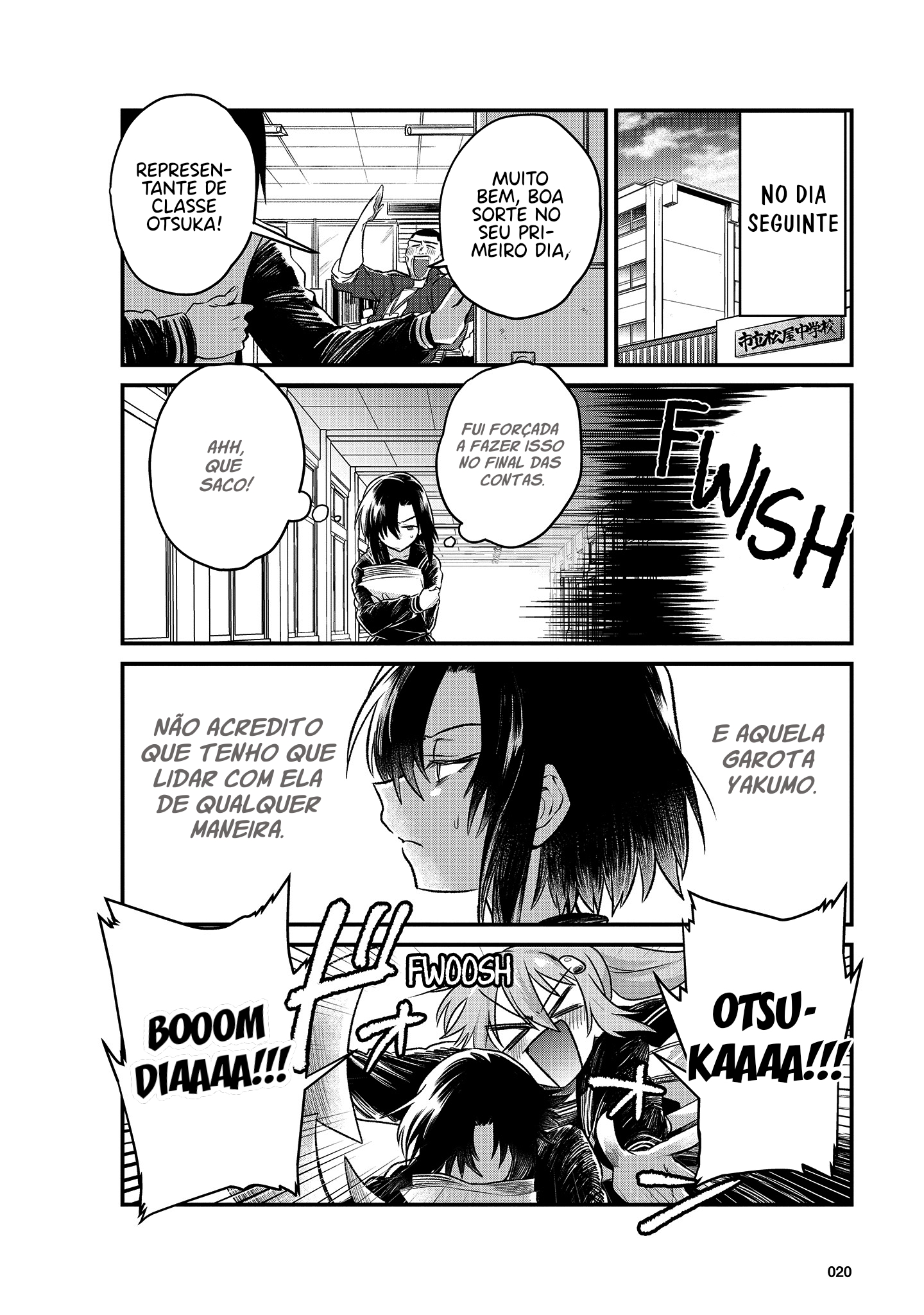 Hinata and Mikasa Vol. 1 Ch. 2 第5页