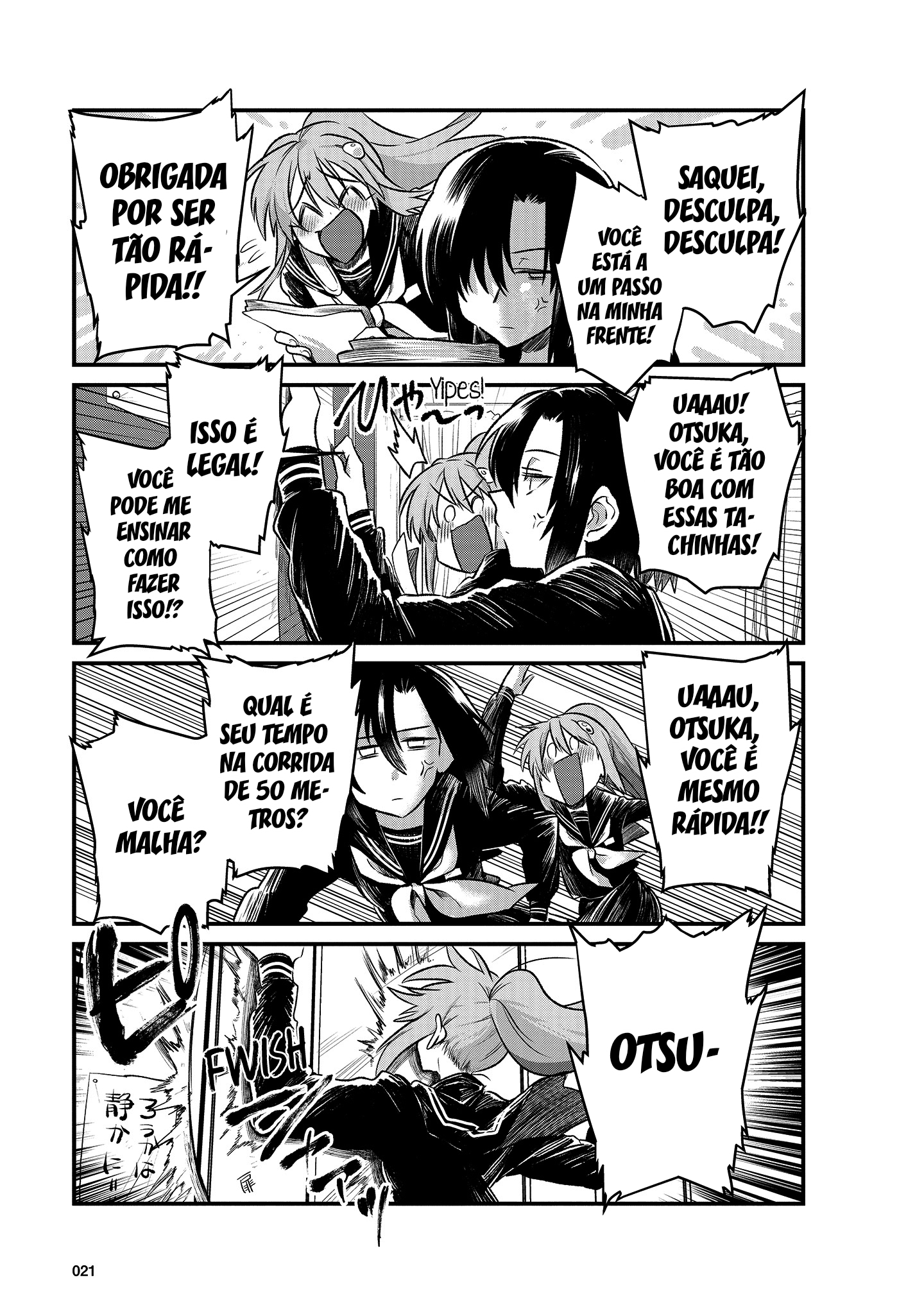 Hinata and Mikasa Vol. 1 Ch. 2 第6页