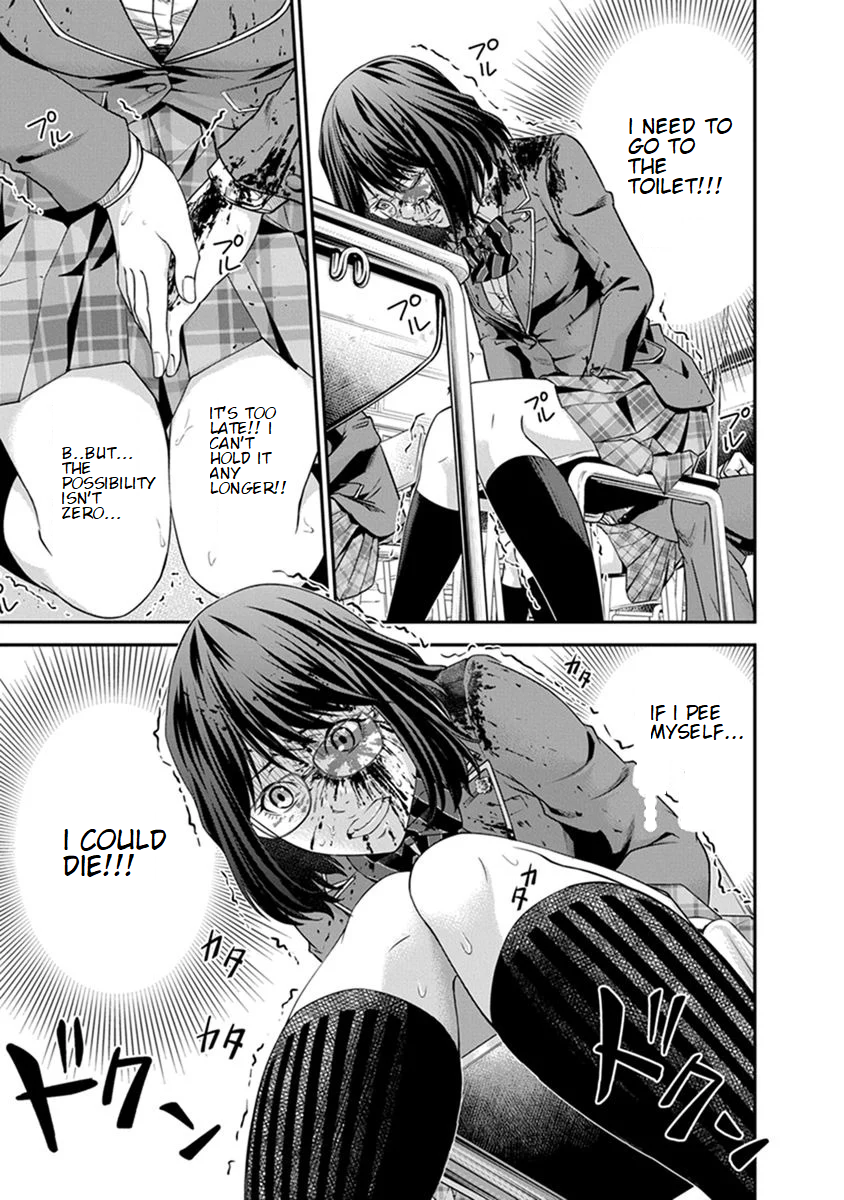 Signal 100 Vol. 1 Ch. 2 第19页