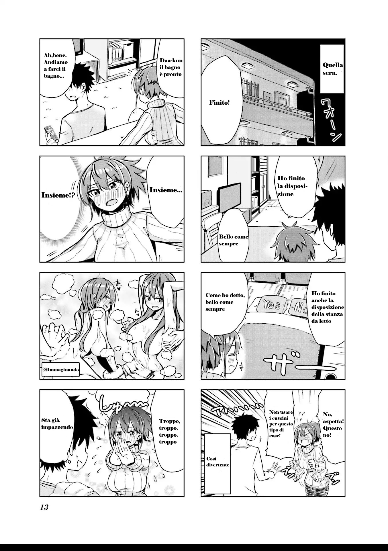 Oku-sama wa Niizuma-chan Oggi comincia la mia vita da sposa 第14页