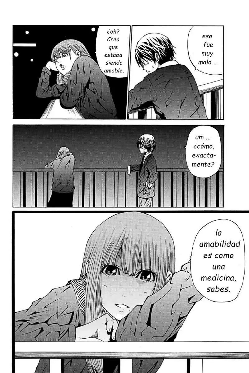 Hatsukoi Shinjuu Vol. 1 Ch. 6 第3页