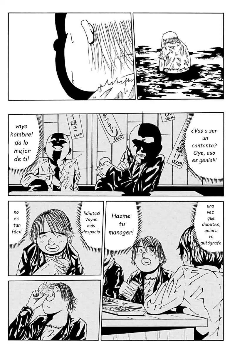 Hatsukoi Shinjuu Vol. 1 Ch. 6 第4页