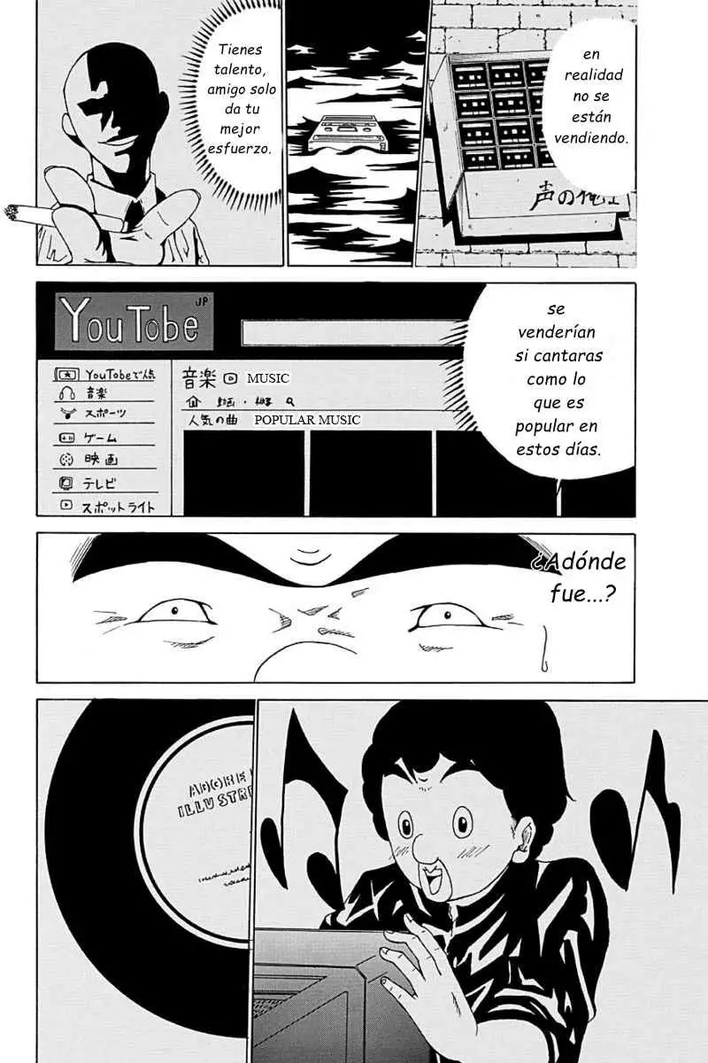 Hatsukoi Shinjuu Vol. 1 Ch. 6 第5页