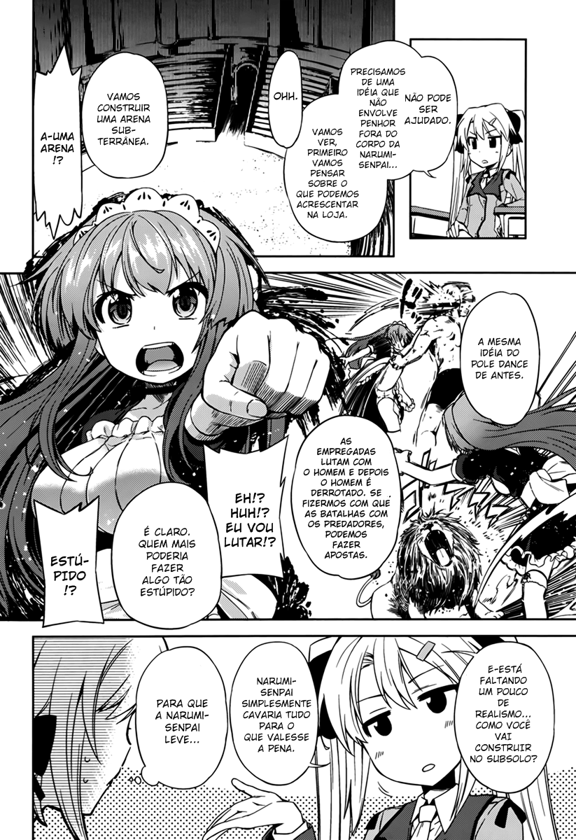 Supipara - Otome no Houkago Kansoku Narumi Sakura, prazer em Conhecer 第11页