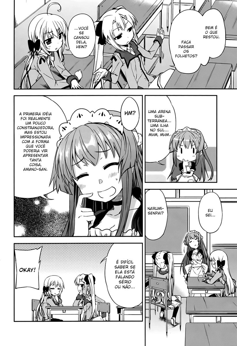 Supipara - Otome no Houkago Kansoku Narumi Sakura, prazer em Conhecer 第13页