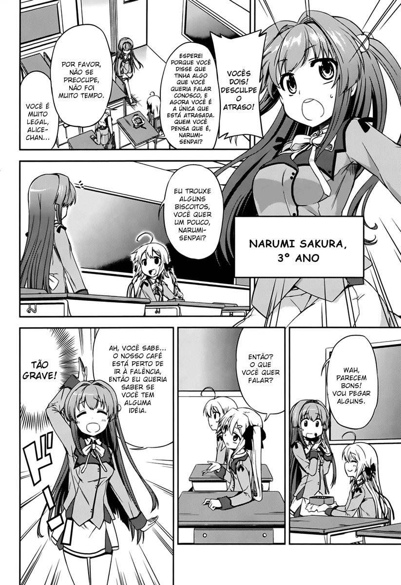 Supipara - Otome no Houkago Kansoku Narumi Sakura, prazer em Conhecer 第3页