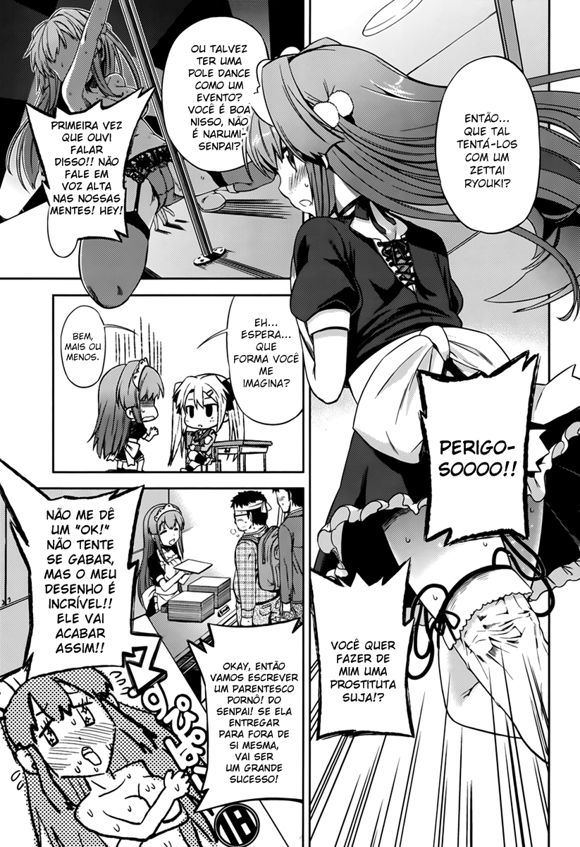 Supipara - Otome no Houkago Kansoku Narumi Sakura, prazer em Conhecer 第6页
