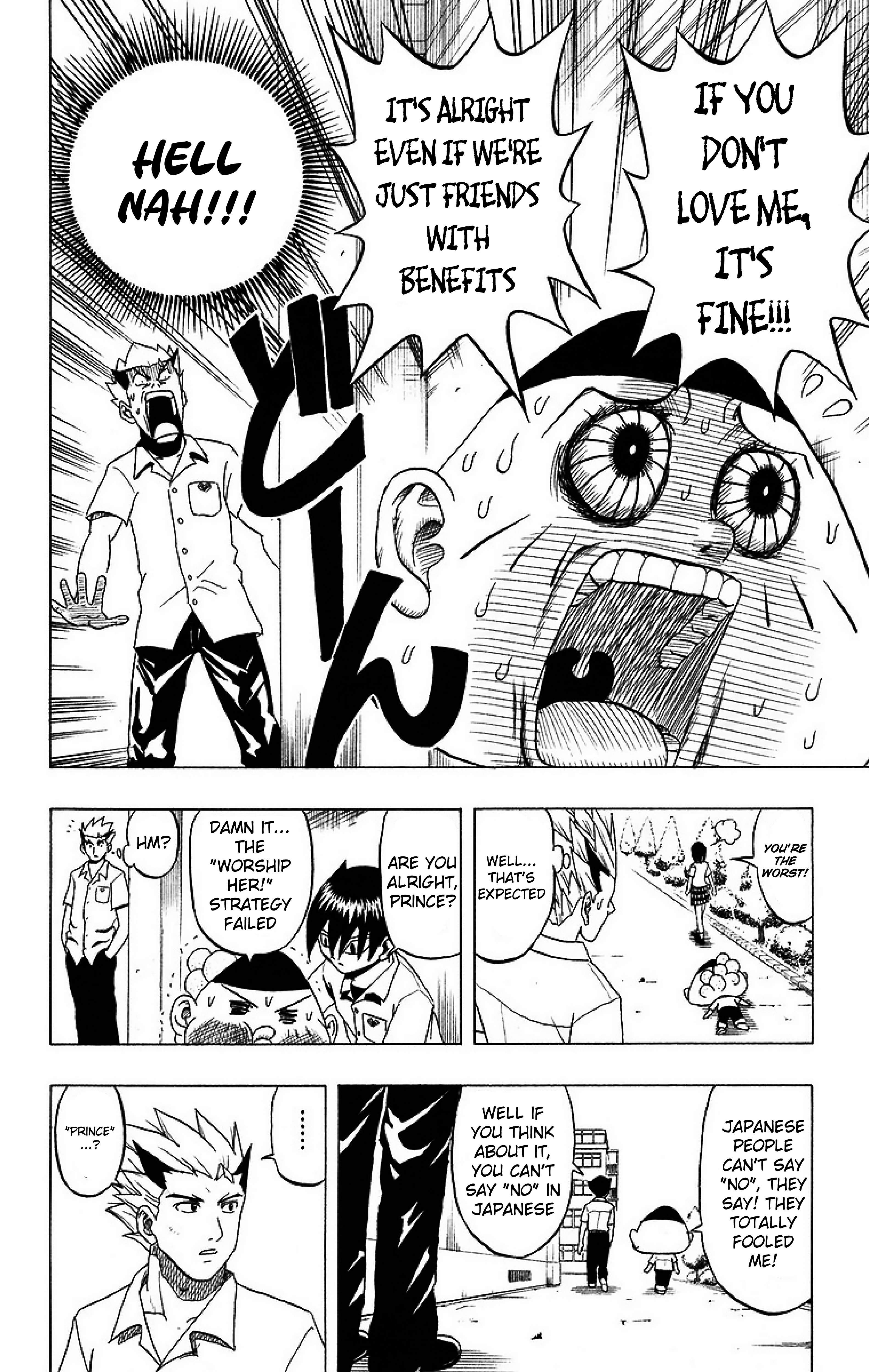 Taizo Mote King Saga Hello, Visitor 第14页