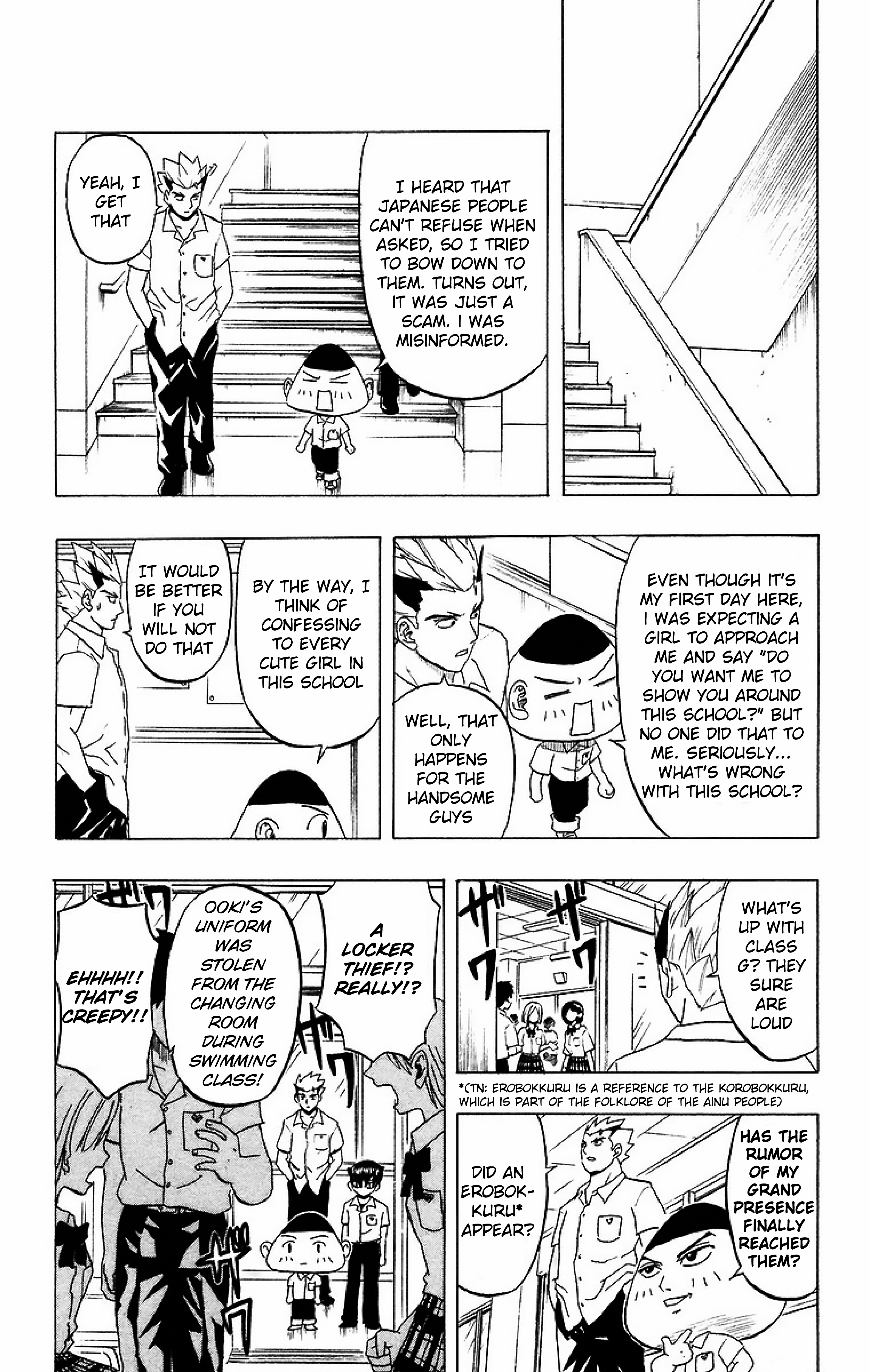 Taizo Mote King Saga Hello, Visitor 第26页