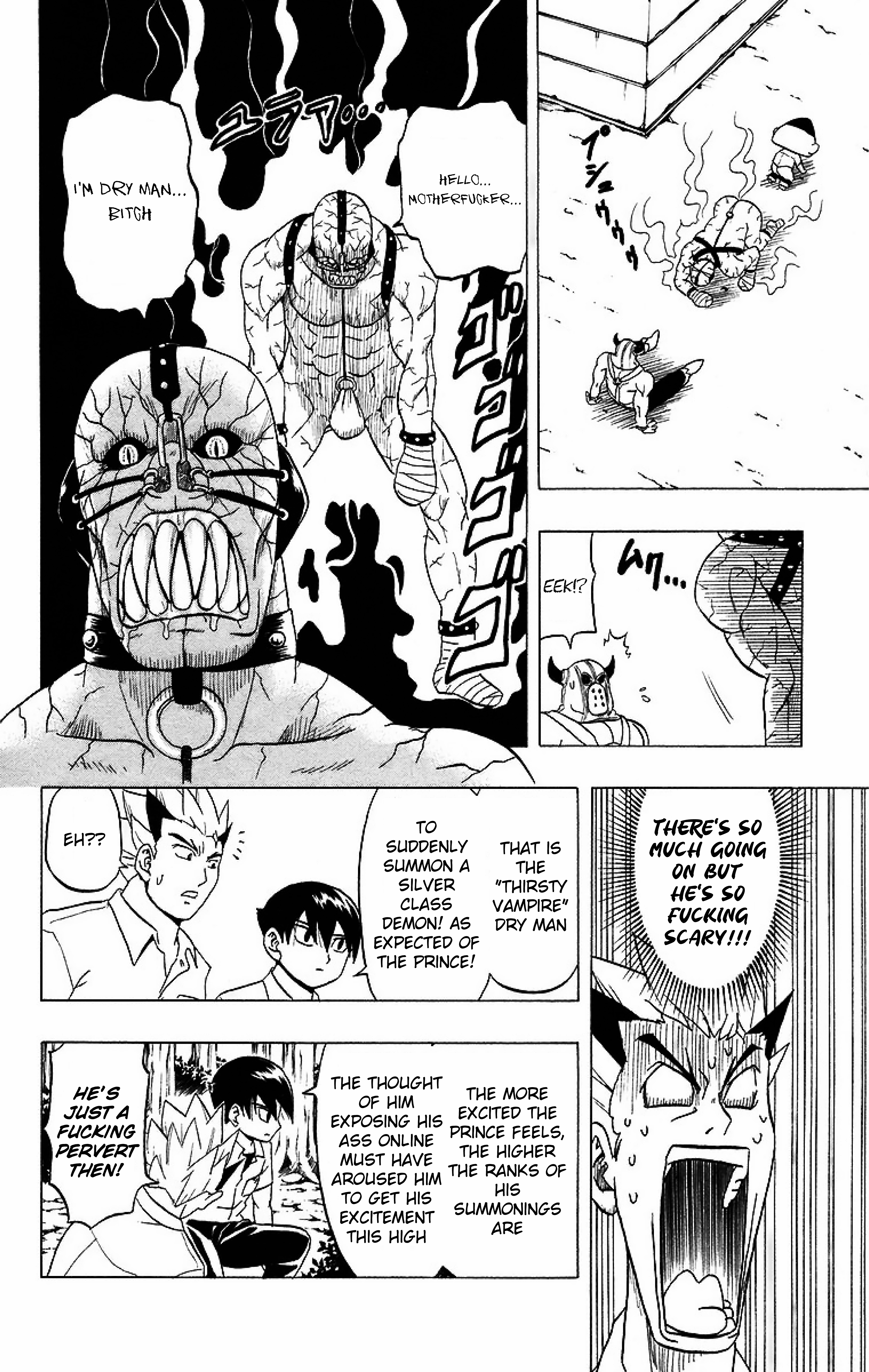 Taizo Mote King Saga Hello, Visitor 第35页