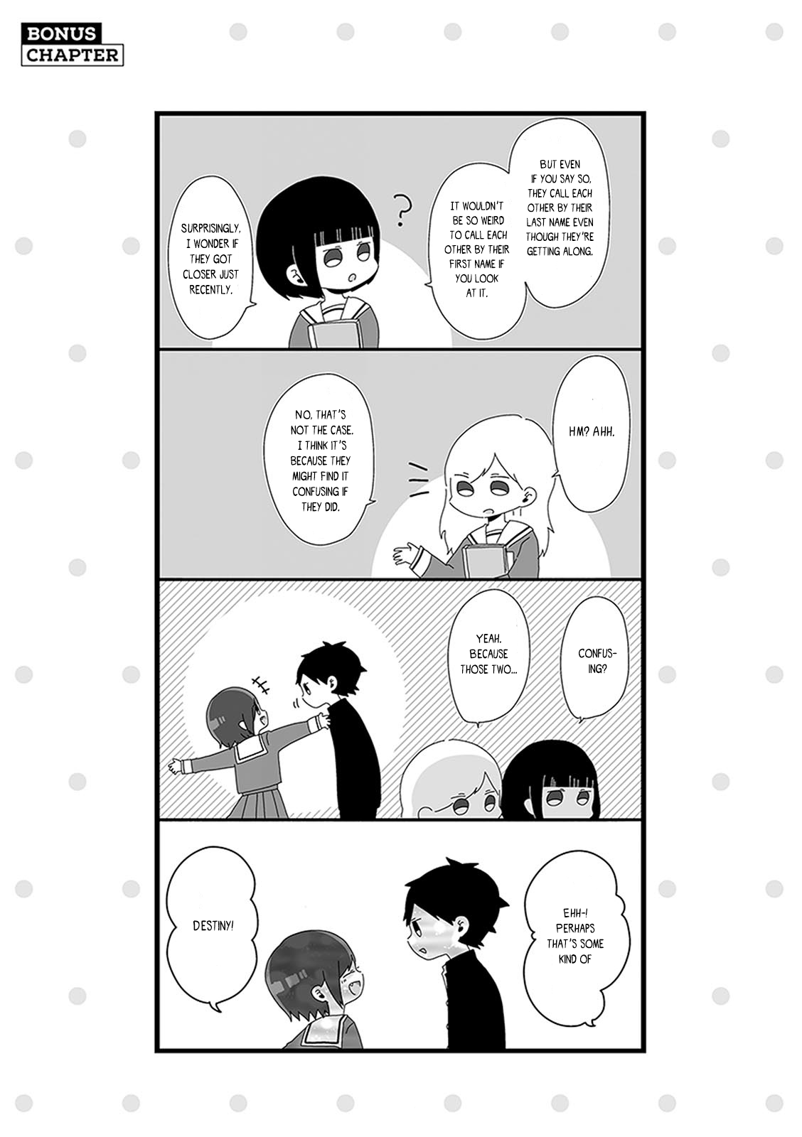 Kouhai-kun wa Amayakashitai Vol. 0 Ch. 1 第4页
