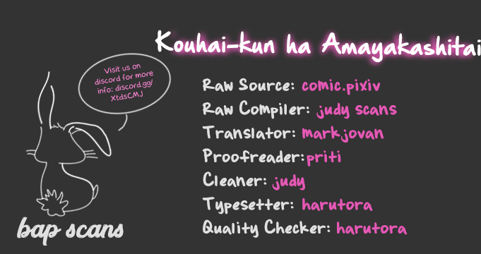 Kouhai-kun wa Amayakashitai Vol. 0 Ch. 1 第5页