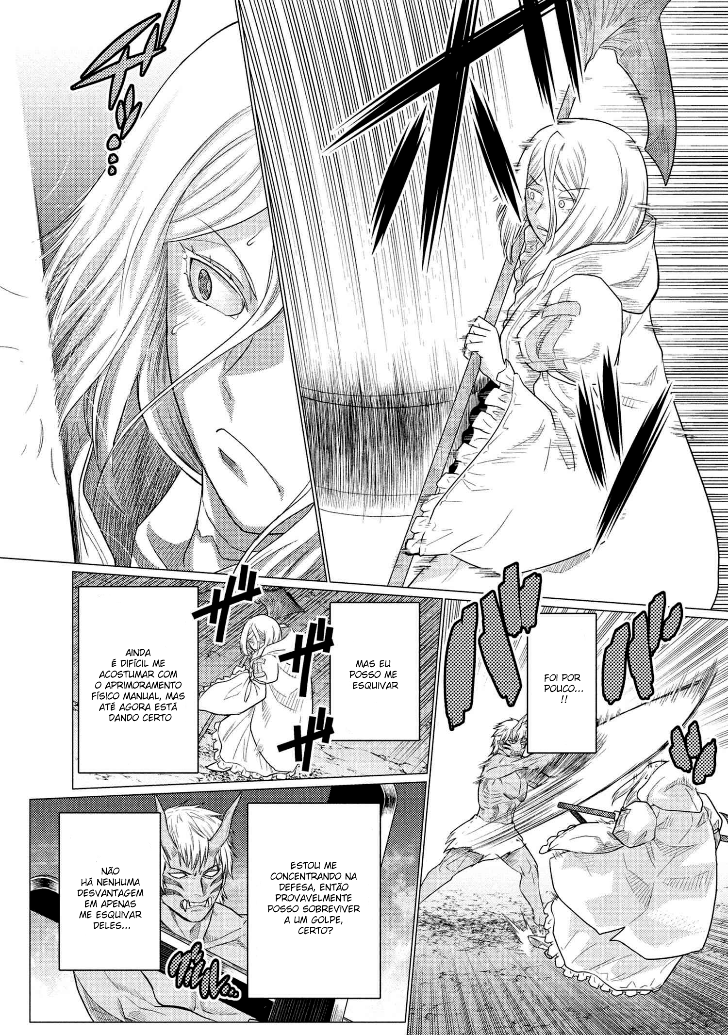 Kumo desu ga, Nani ka? Vol. 15 Ch. 73.2 第4页