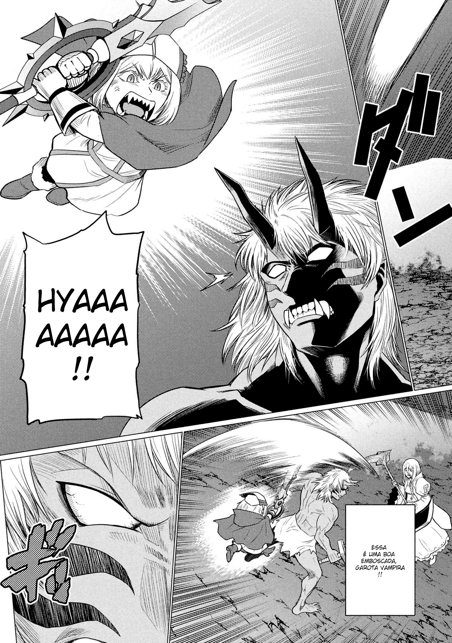 Kumo desu ga, Nani ka? Vol. 15 Ch. 73.2 第5页