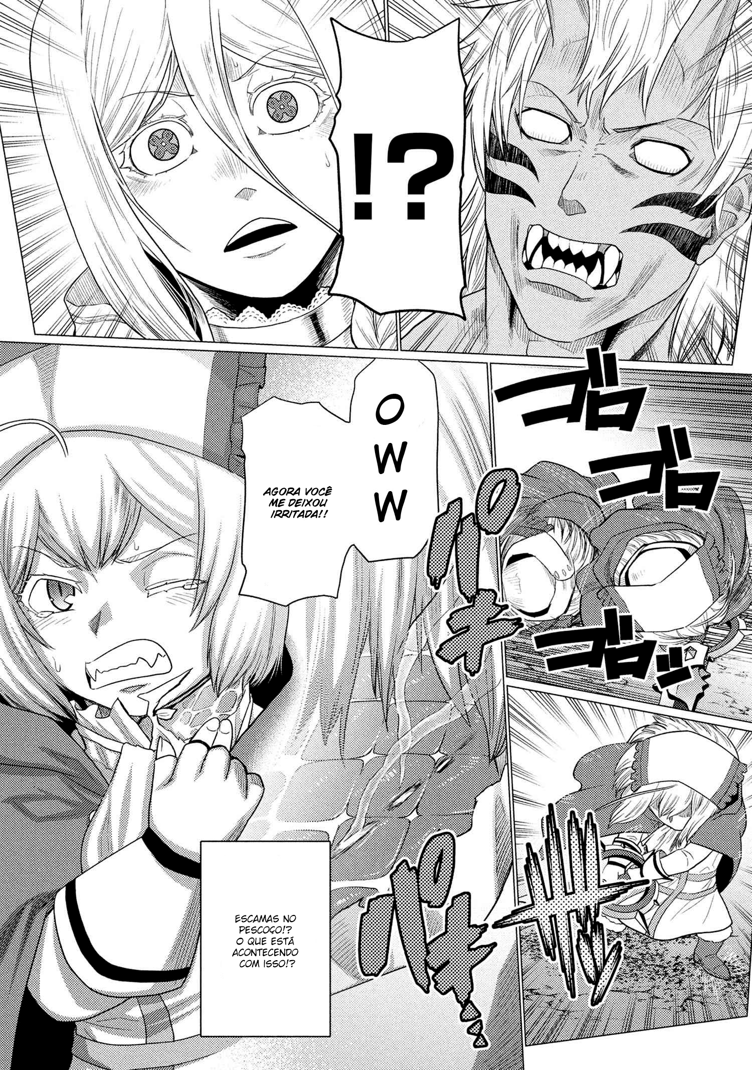 Kumo desu ga, Nani ka? Vol. 15 Ch. 73.2 第10页