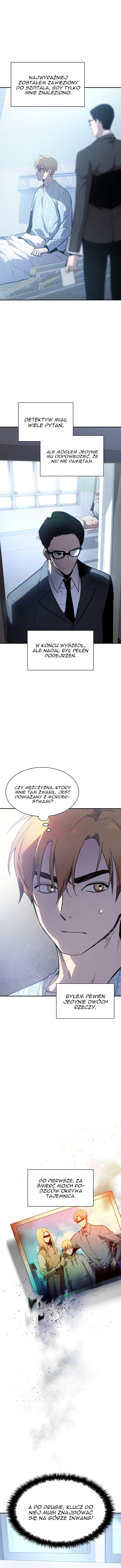 7FATES: CHAKHO Ch. 1 第12页