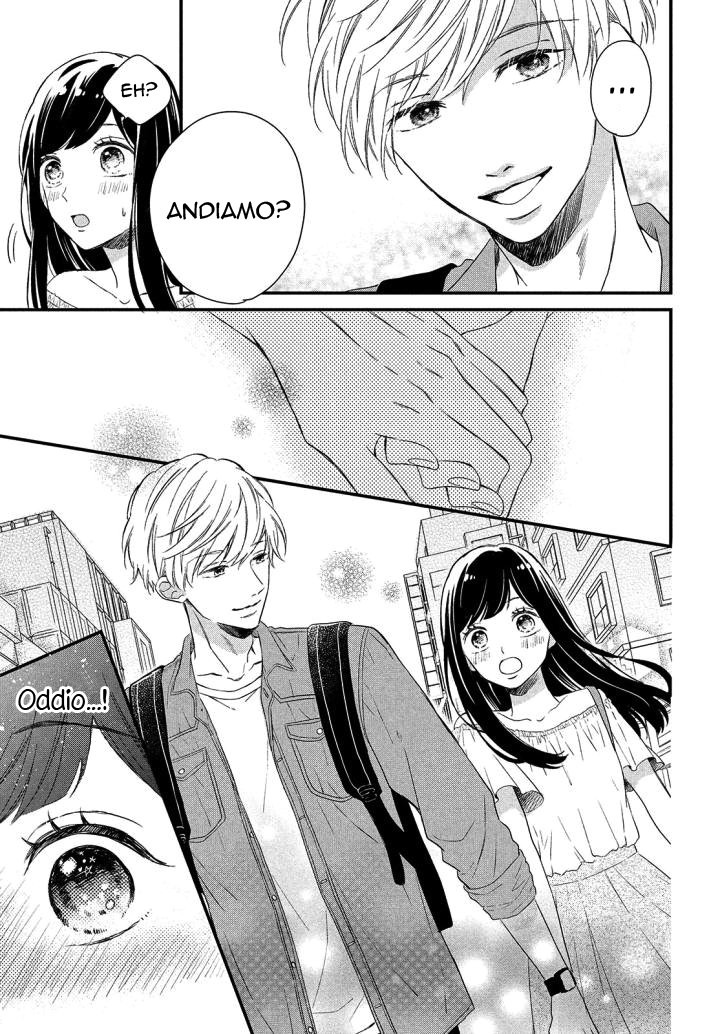Sakuraba-san Can't Be Stopped! Mei-chan desidera un ragazzo! 第18页