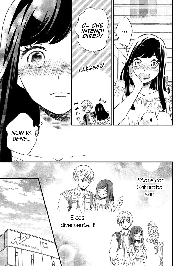 Sakuraba-san Can't Be Stopped! Mei-chan desidera un ragazzo! 第22页