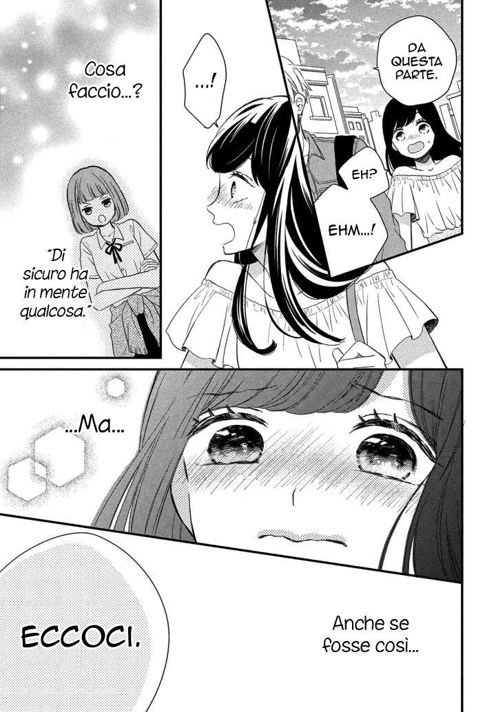 Sakuraba-san Can't Be Stopped! Mei-chan desidera un ragazzo! 第30页