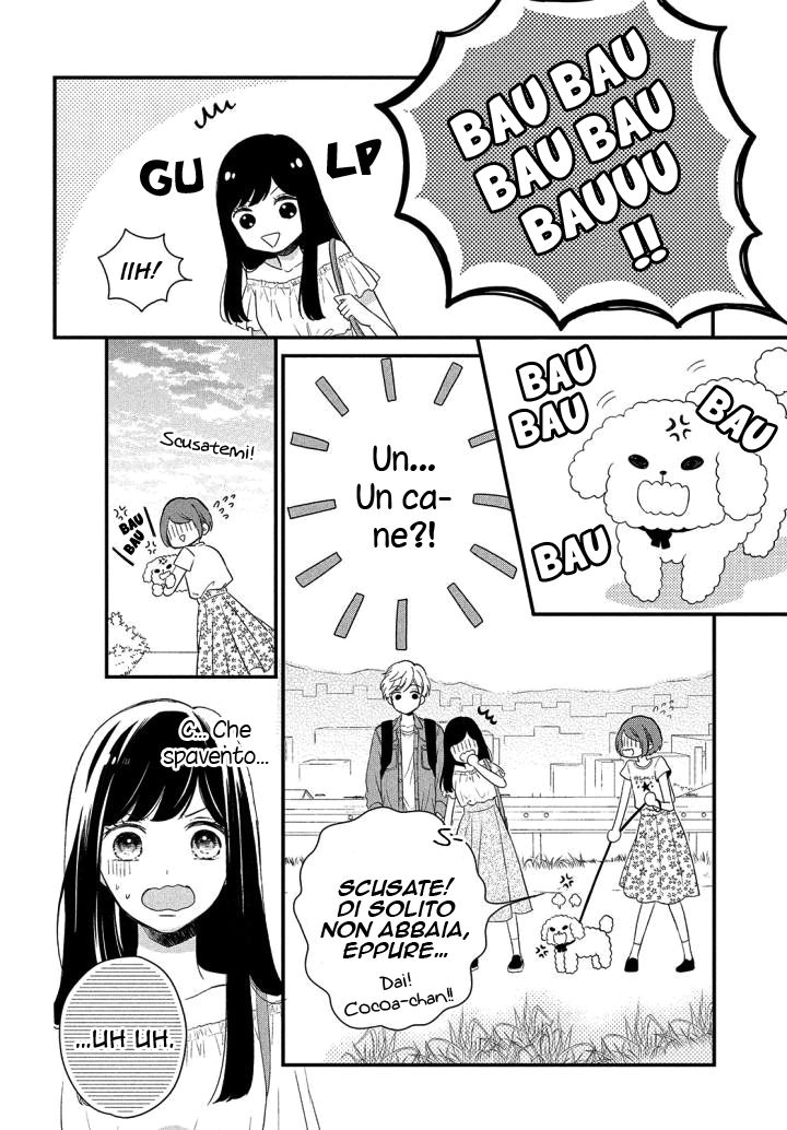 Sakuraba-san Can't Be Stopped! Mei-chan desidera un ragazzo! 第34页