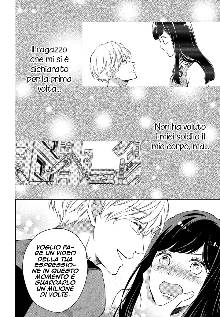 Sakuraba-san Can't Be Stopped! Mei-chan desidera un ragazzo! 第40页