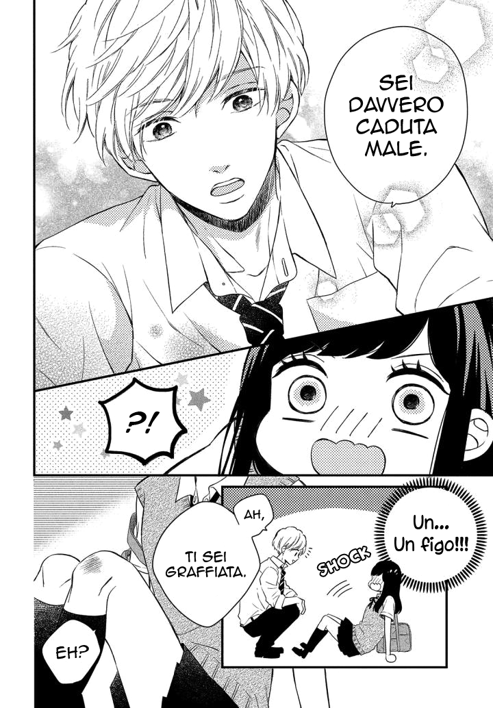Sakuraba-san Can't Be Stopped! Mei-chan desidera un ragazzo! 第9页