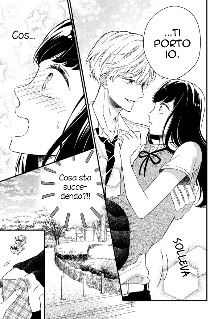 Sakuraba-san Can't Be Stopped! Mei-chan desidera un ragazzo! 第10页