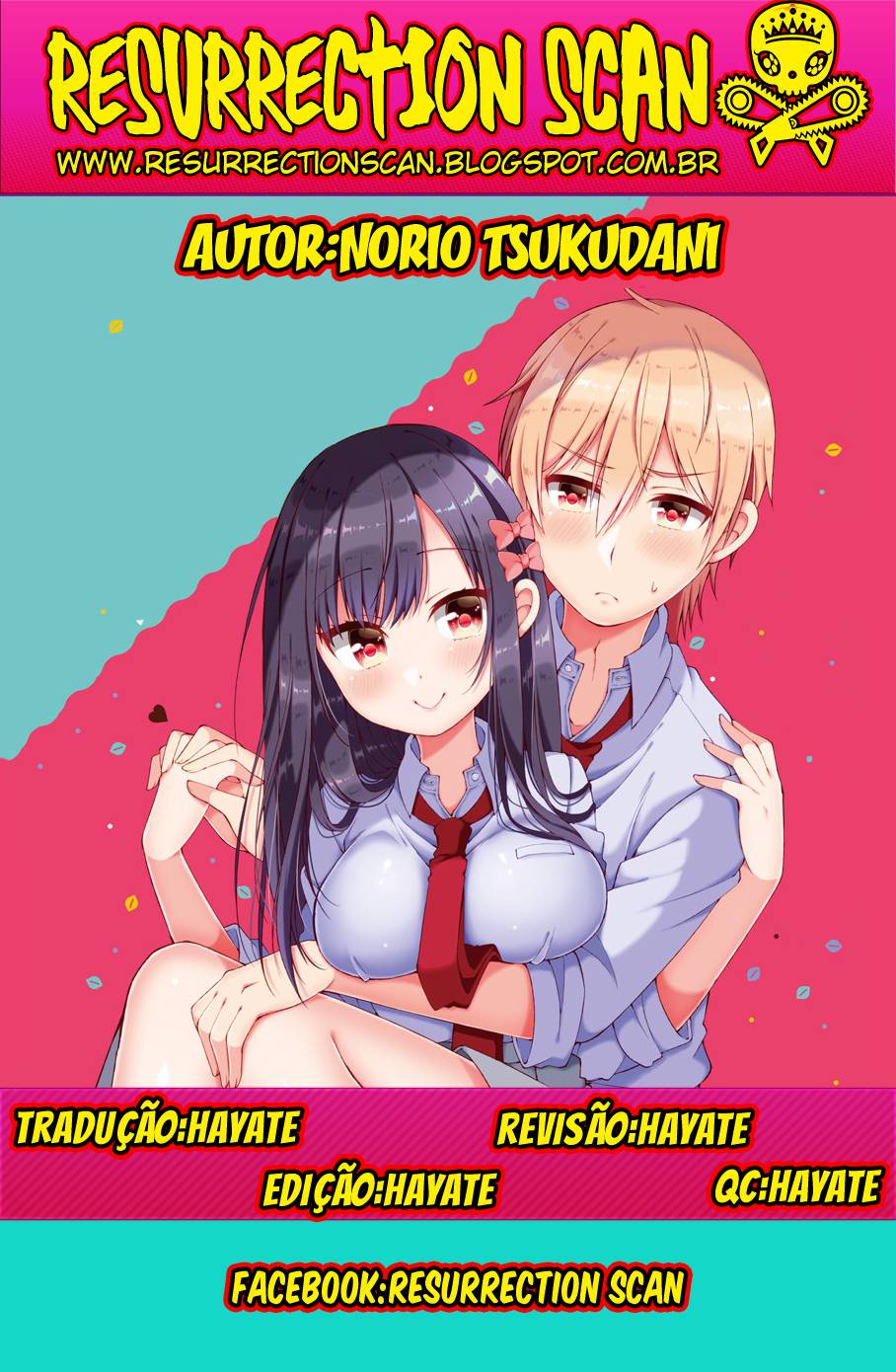 Futaba-san Chi no Kyoudai Vol. 1 Ch. 2 第1页