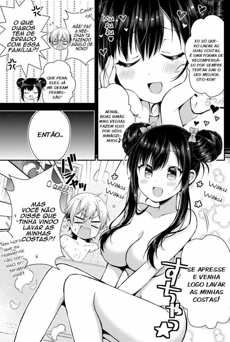Futaba-san Chi no Kyoudai Vol. 1 Ch. 2 第6页