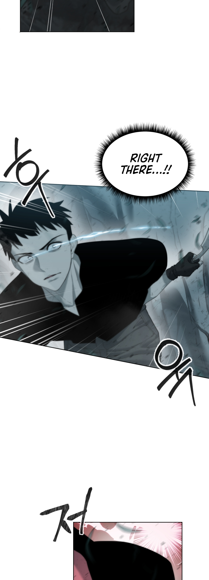 Étrangère Ch. 2 第103页