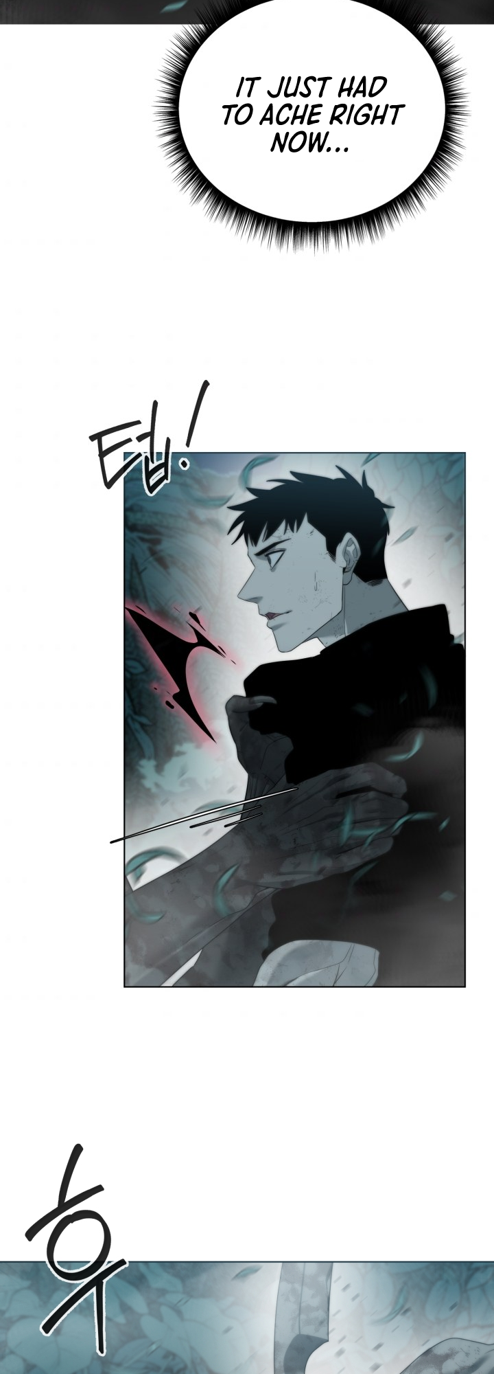 Étrangère Ch. 2 第107页