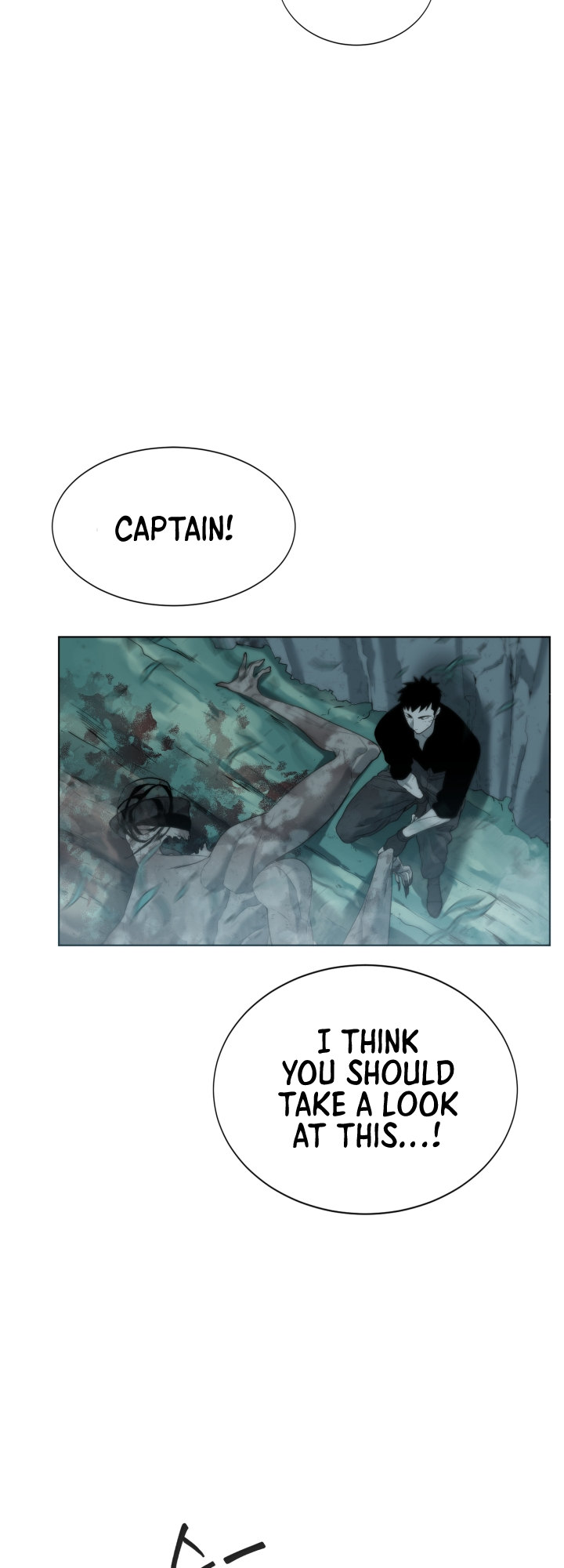 Étrangère Ch. 2 第117页