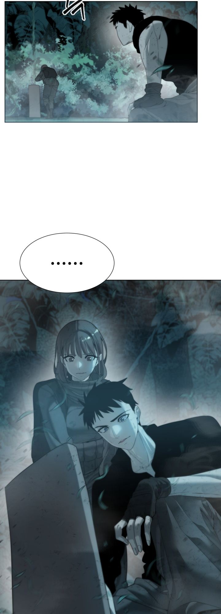 Étrangère Ch. 2 第118页