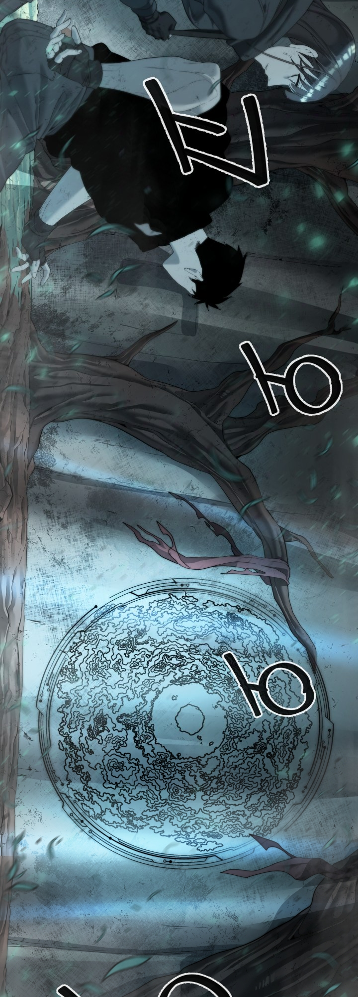 Étrangère Ch. 2 第125页