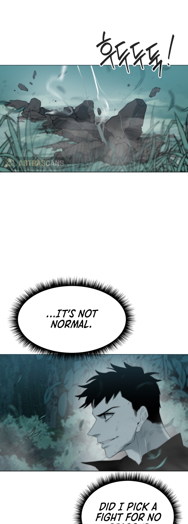 Étrangère Ch. 2 第49页