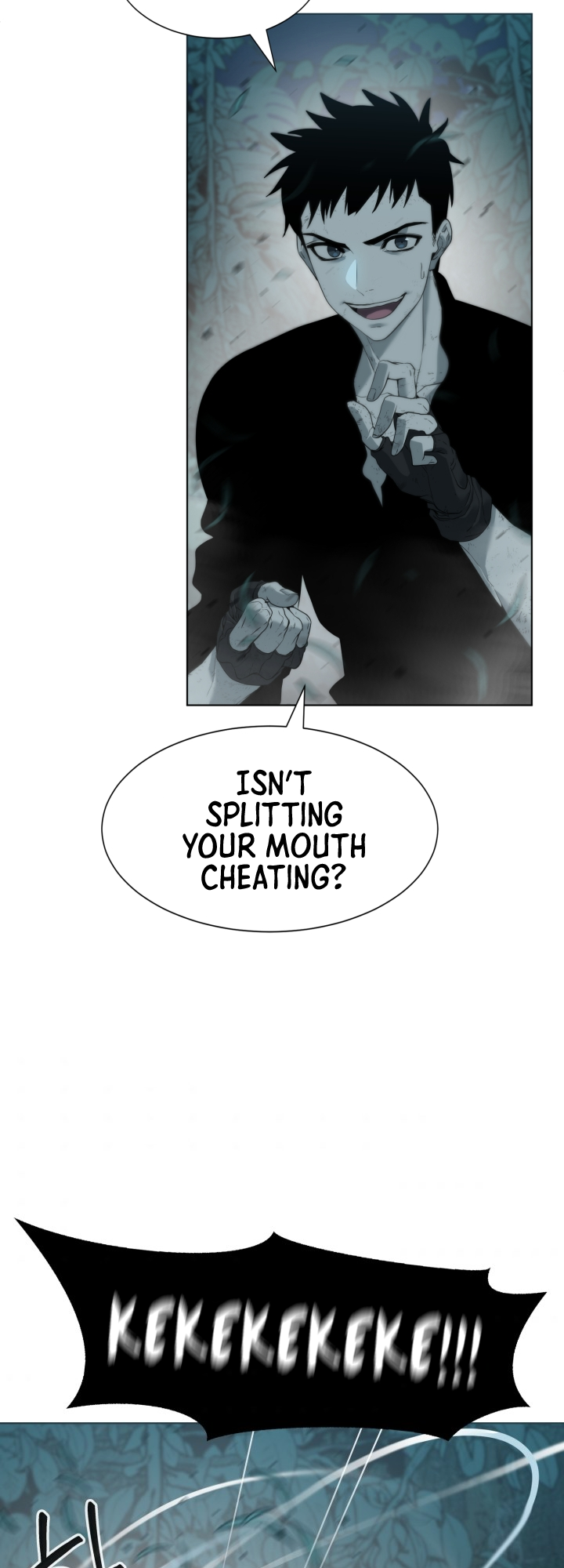 Étrangère Ch. 2 第52页