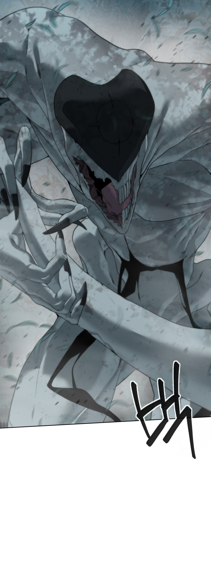 Étrangère Ch. 2 第60页