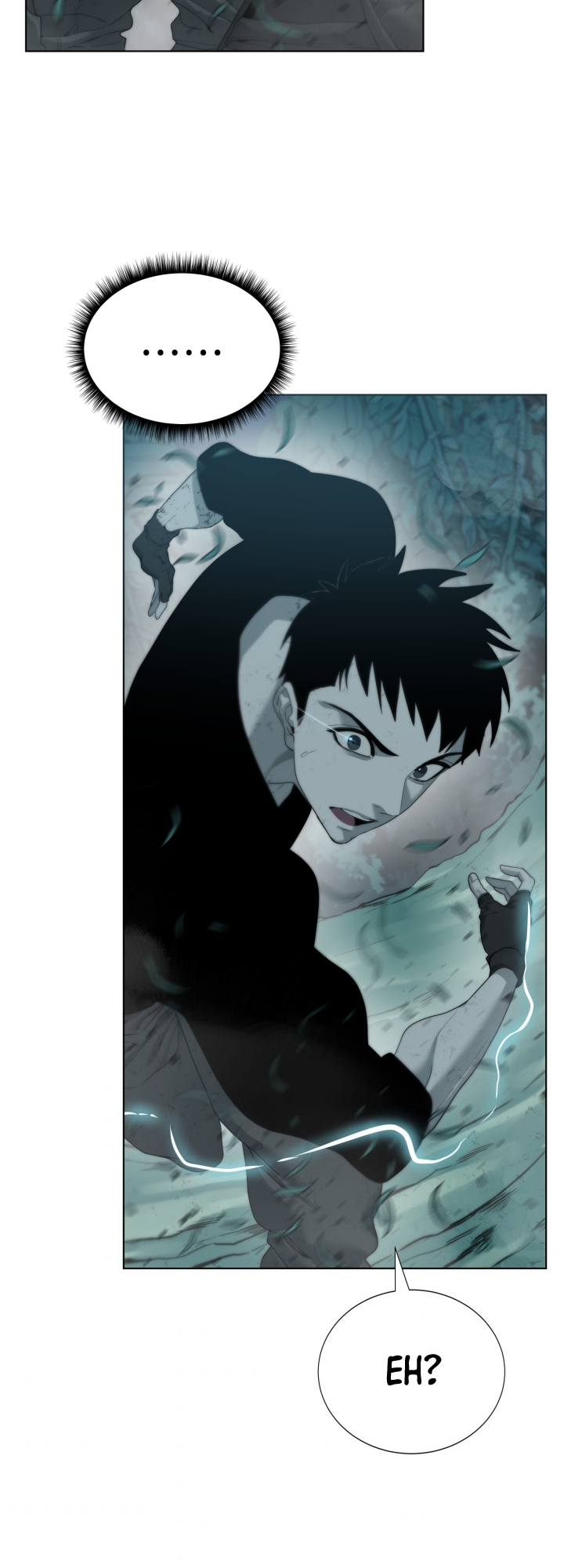Étrangère Ch. 2 第76页