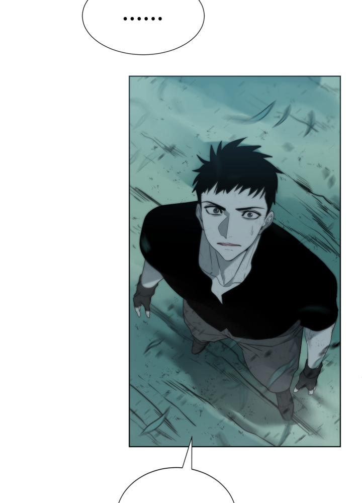 Étrangère Ch. 2 第80页