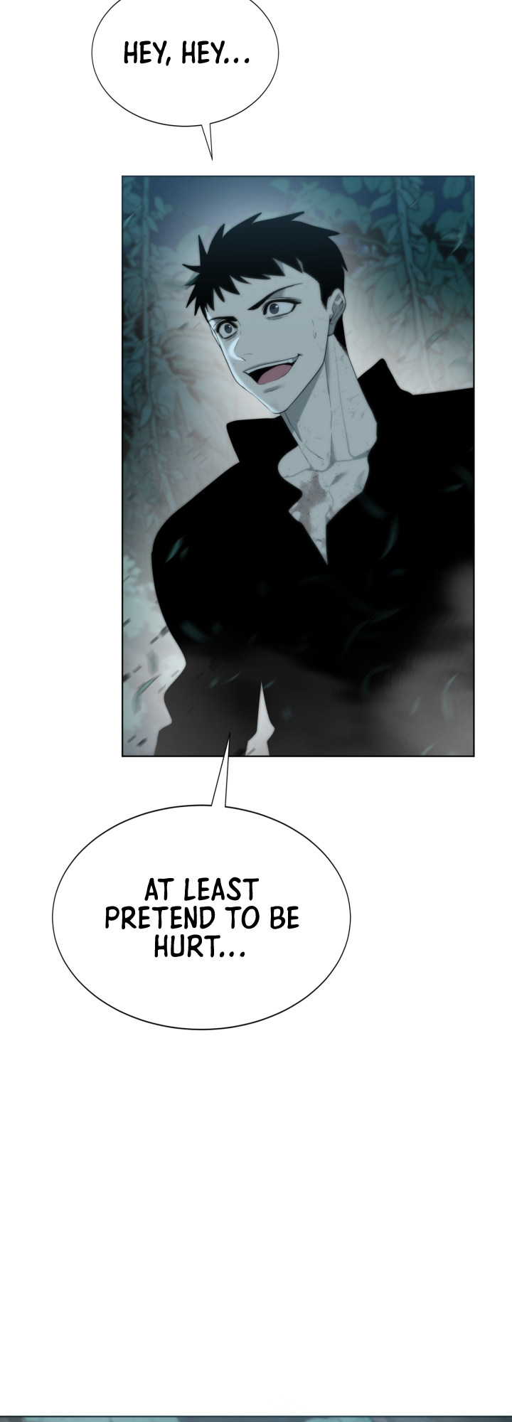 Étrangère Ch. 2 第84页