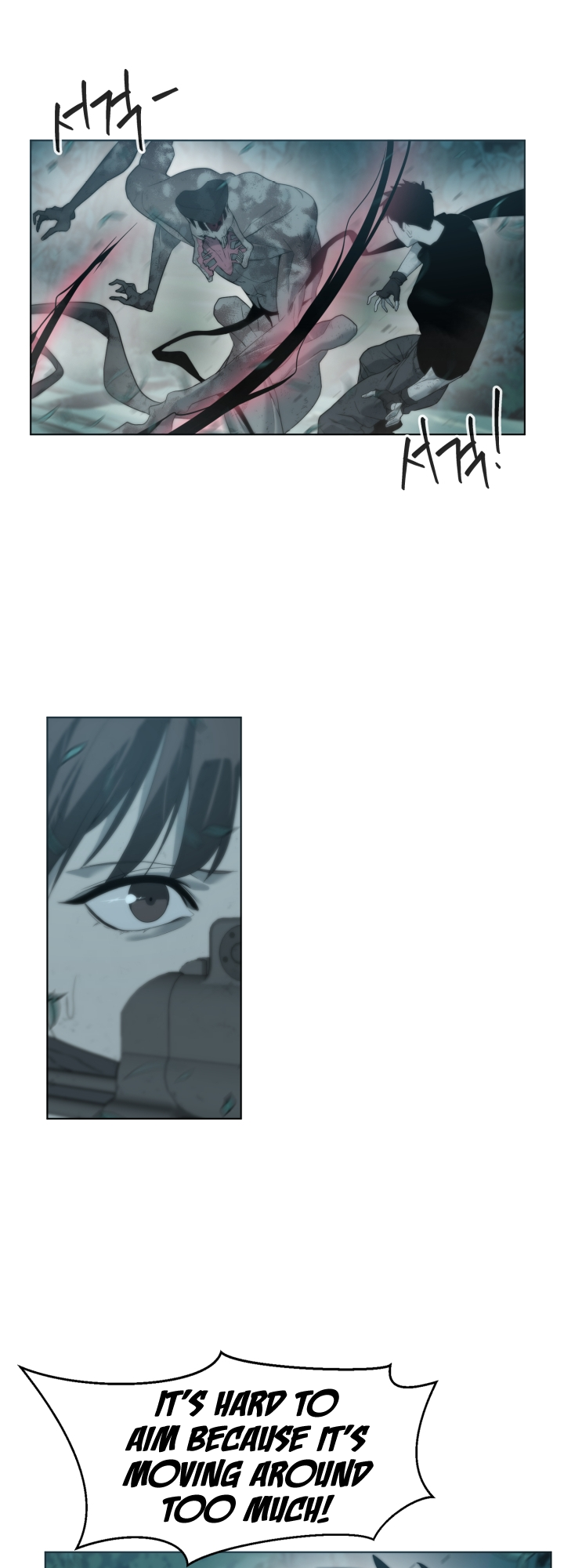 Étrangère Ch. 2 第93页