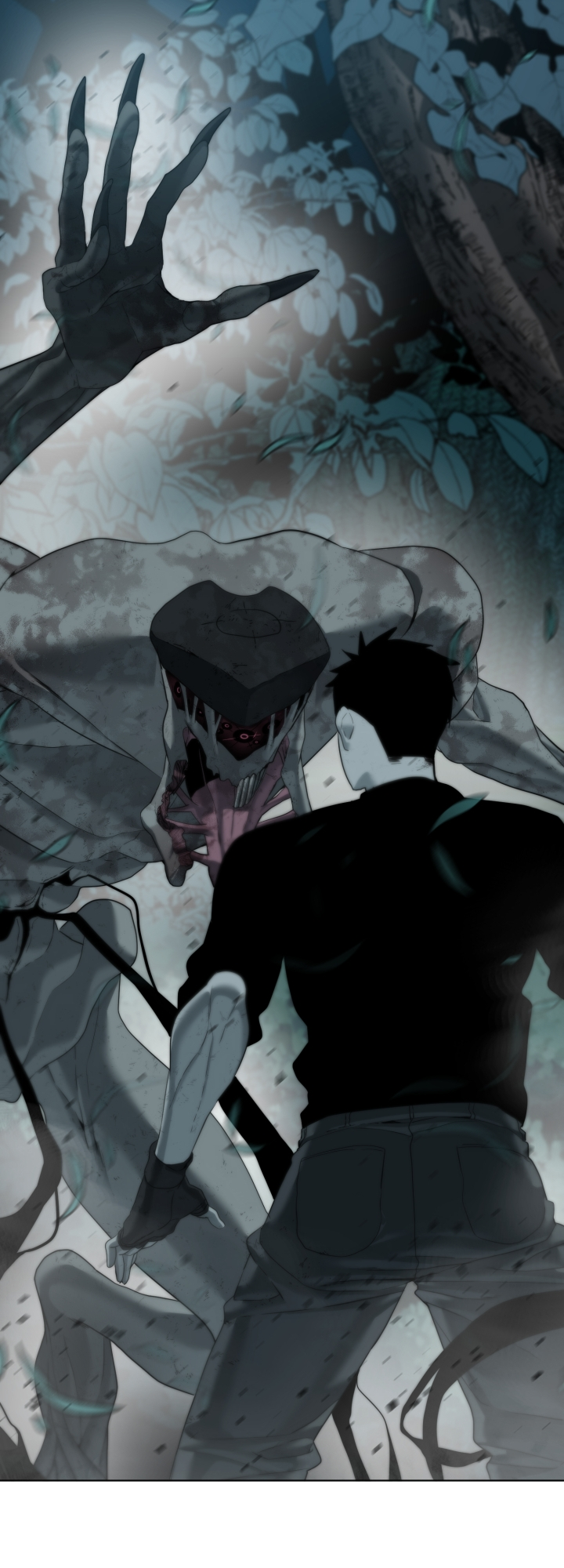 Étrangère Ch. 2 第96页