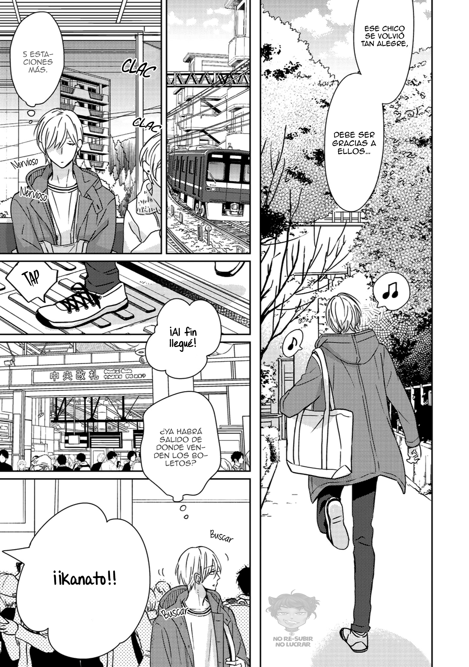 Kowagari Kimi ni Kisu no Ame Vol. 1 Ch. 1 第14页