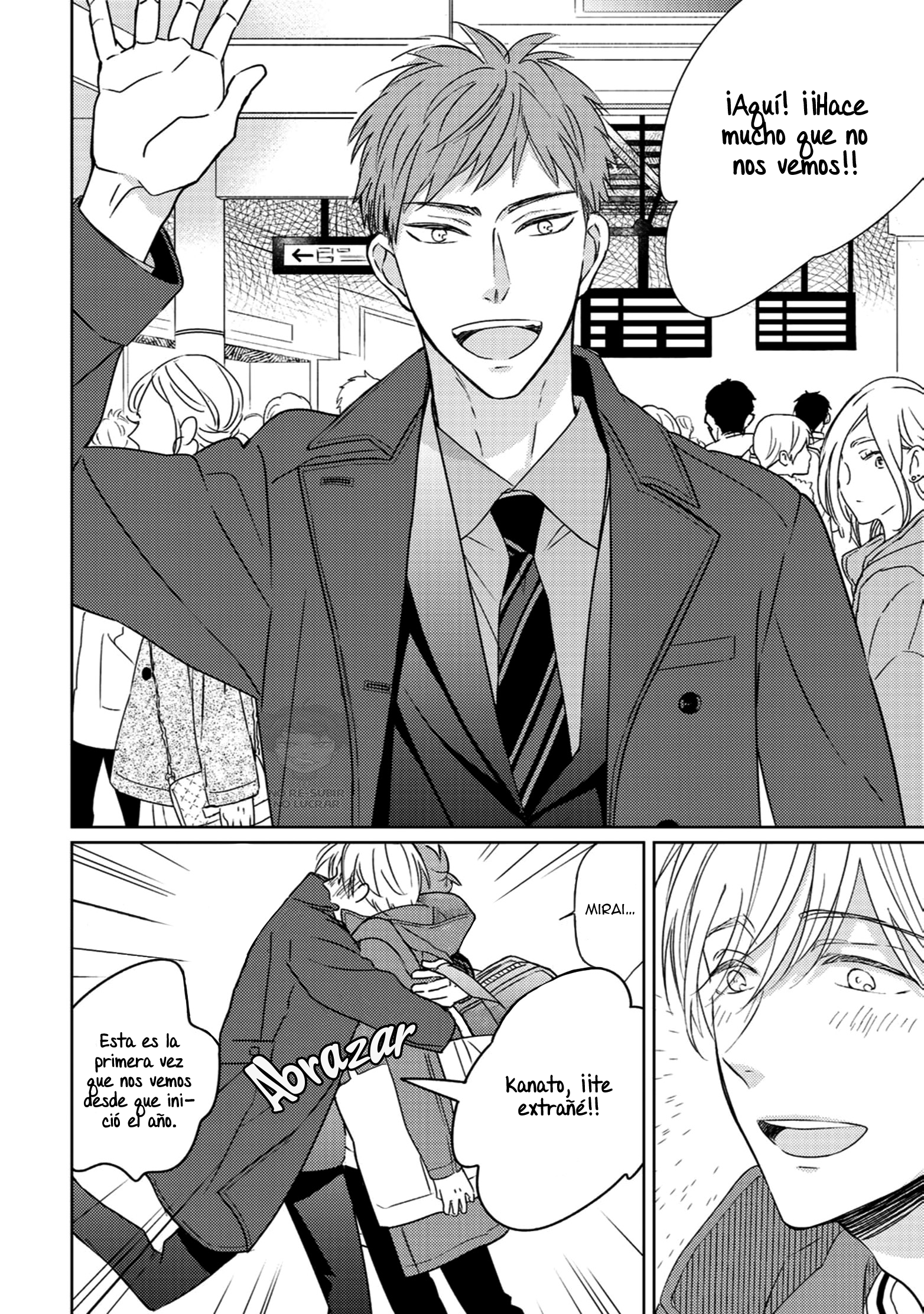 Kowagari Kimi ni Kisu no Ame Vol. 1 Ch. 1 第15页