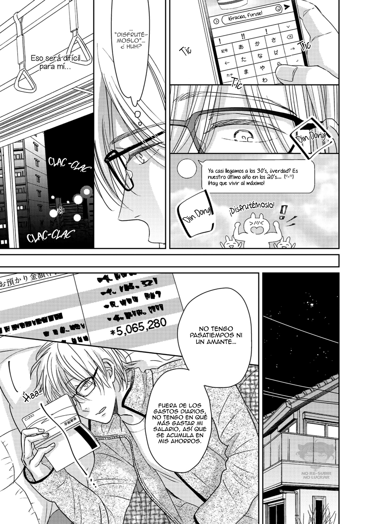 Kowagari Kimi ni Kisu no Ame Vol. 1 Ch. 1 第22页
